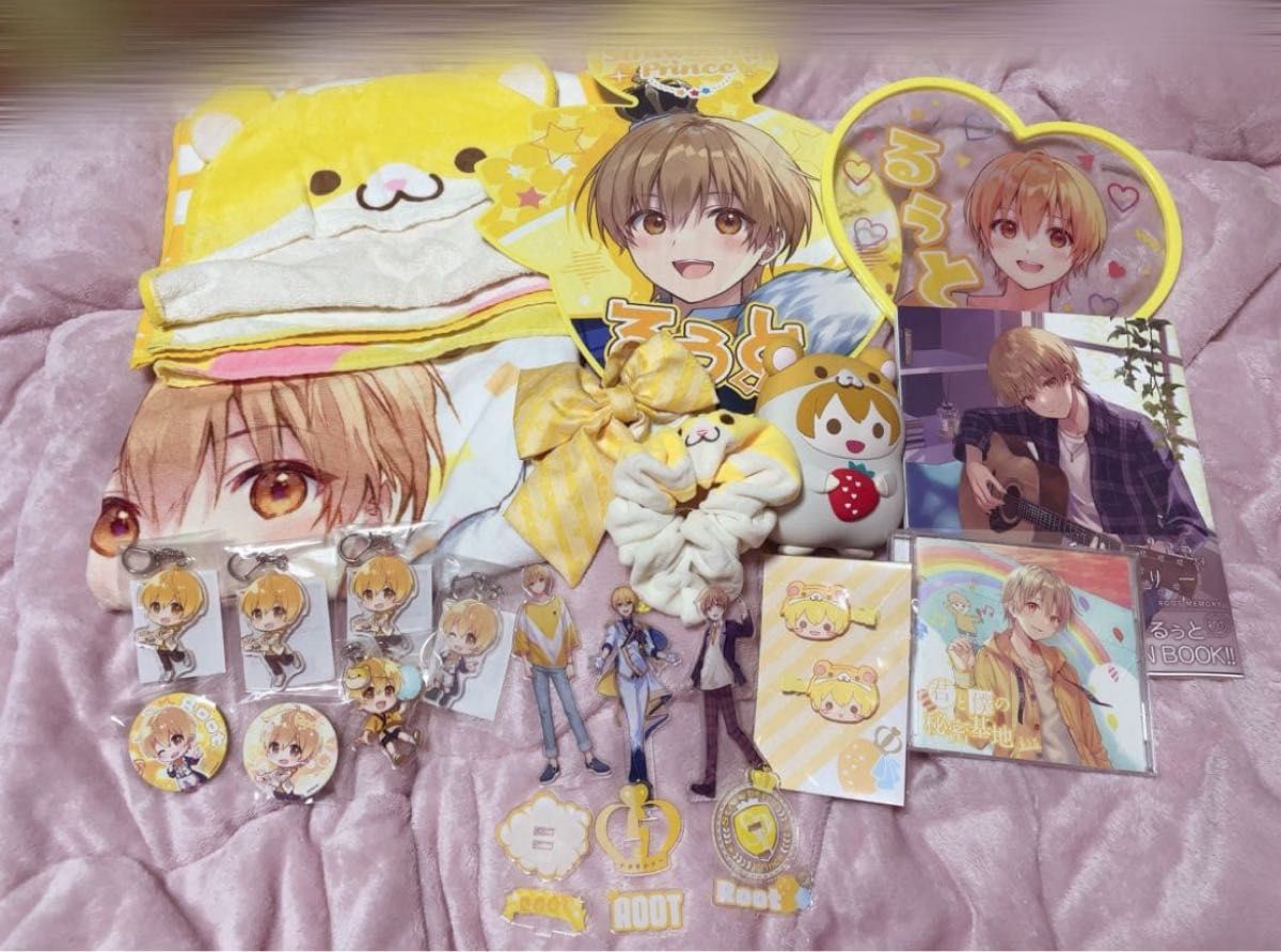 すとぷり るぅとくん グッズ まとめ売り セット｜Yahoo!フリマ（旧