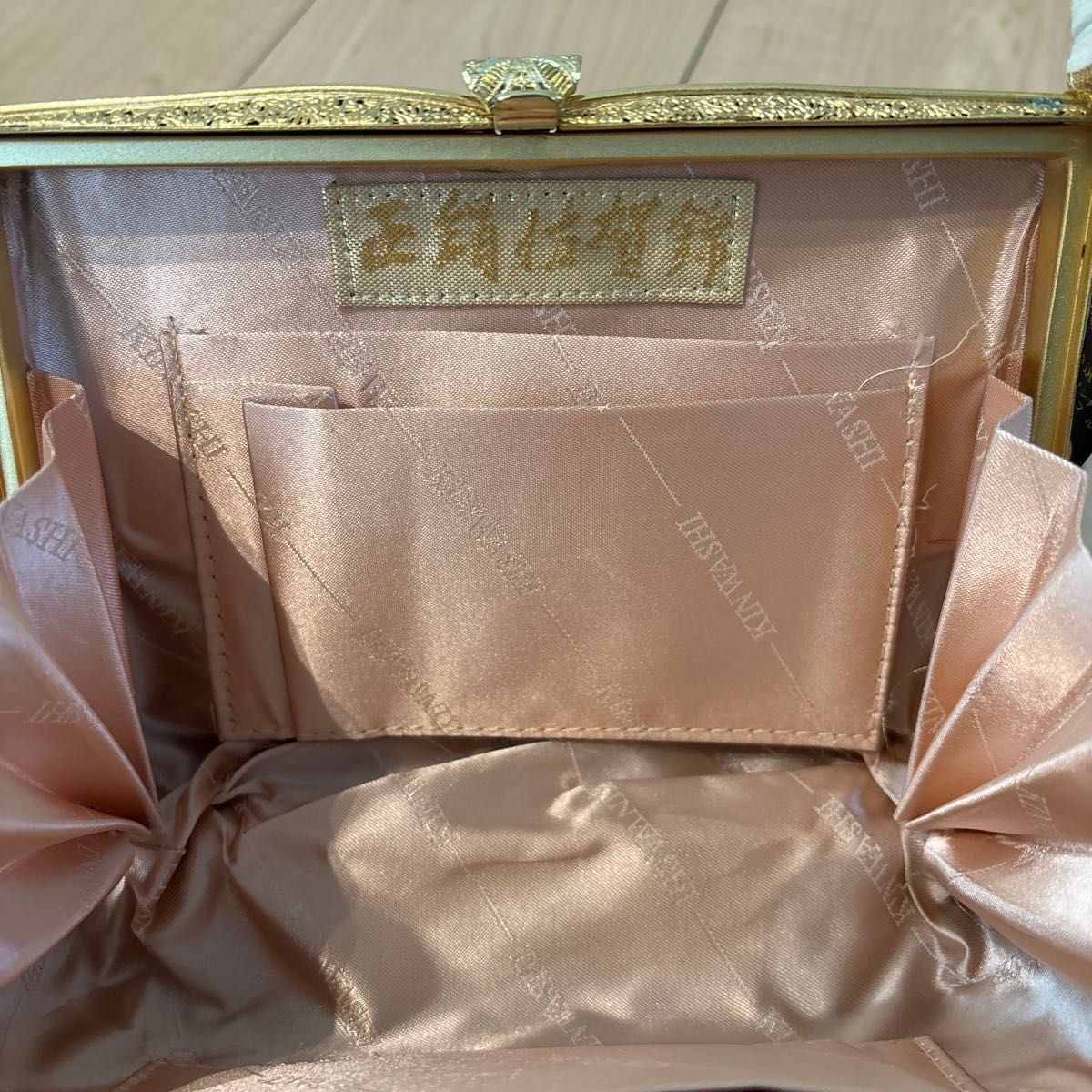 新品 高級 金鷲本舗 キンワシ印 正絹 佐賀錦 和装バッグ 金糸