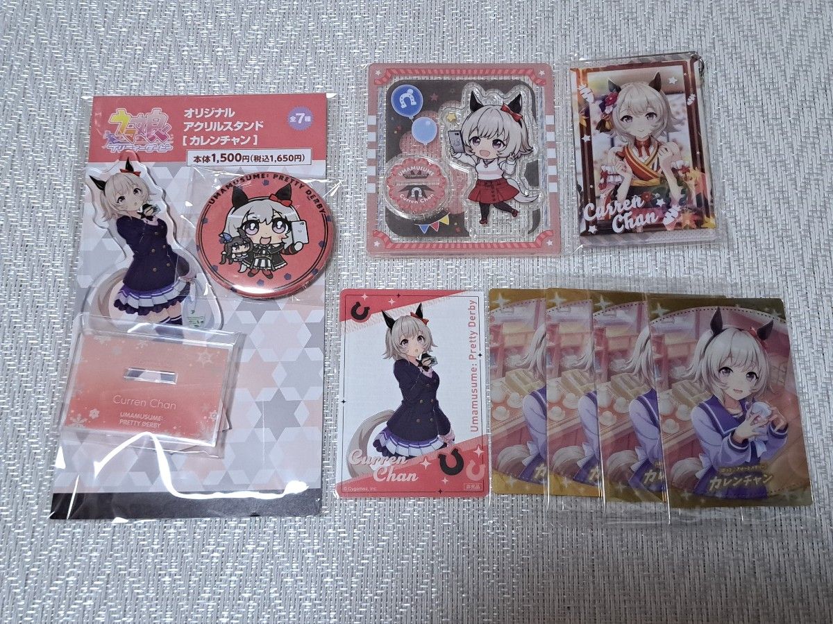 ウマ娘 カレンチャン アクリルスタンド 缶バッジ ウエハース キャラ
