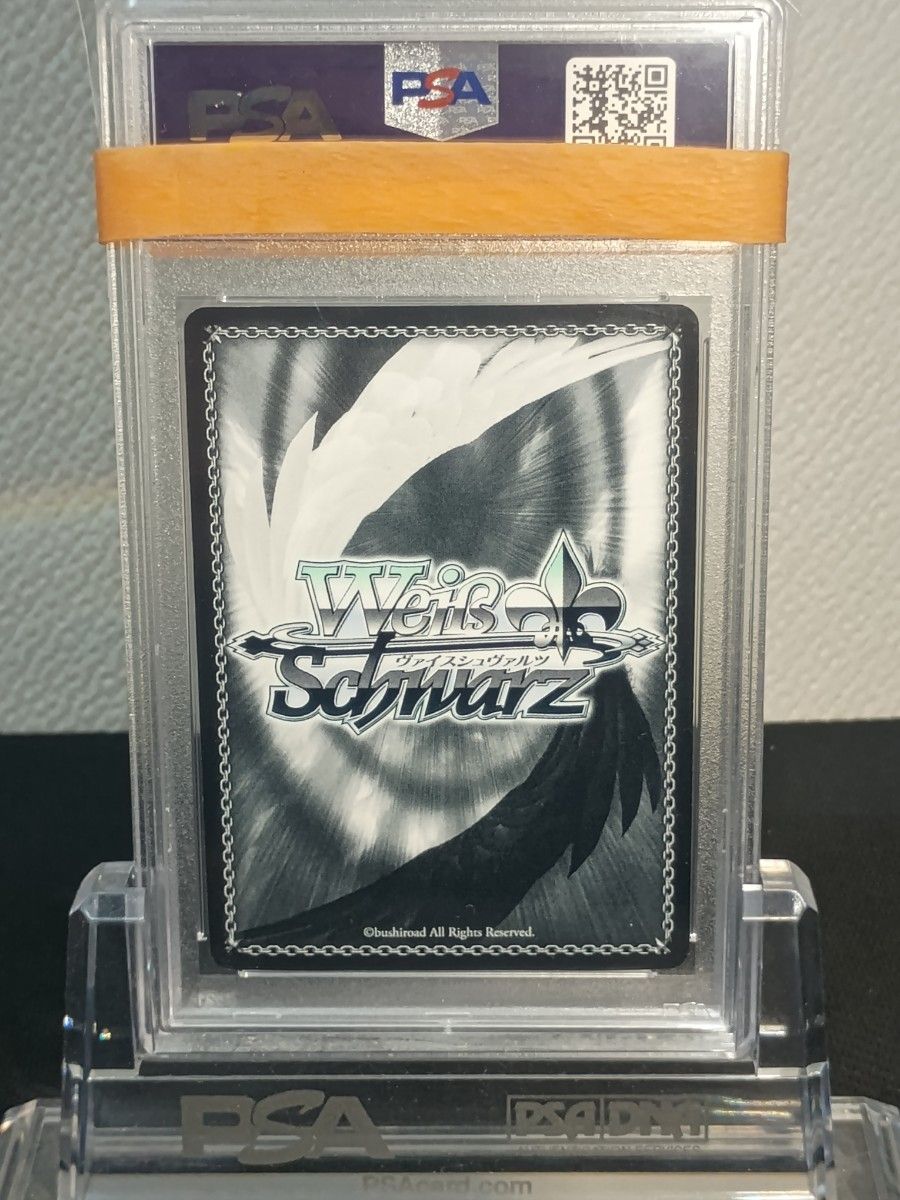 奇跡的相性 かぐや psa10 マリアージュ ヴァイスシュヴァルツ PSA10