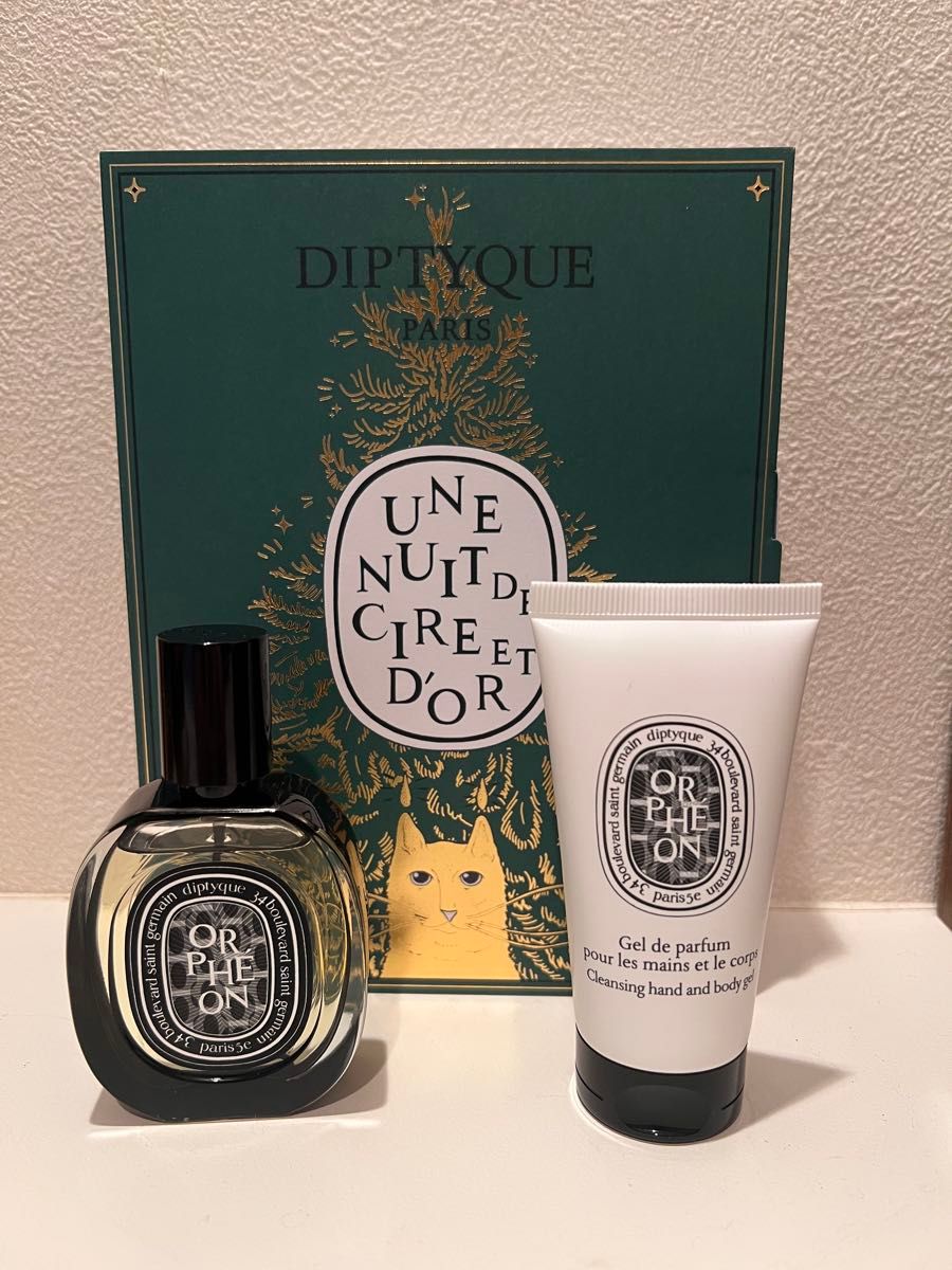 diptyque ディプティック 限定版サプライズブック オルフェオン 香水