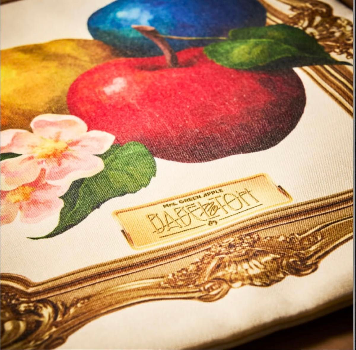 残1 【新品】ミセス Mrs GREEN APPLE ミセスグリーンアップル バベルの