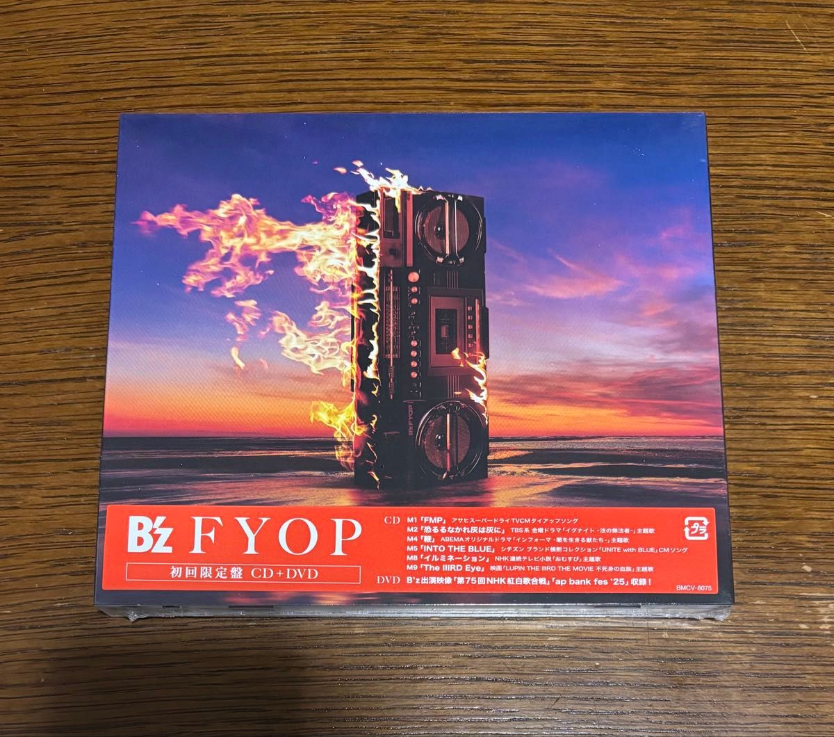 中古・未再生 B'z FYOP 初回限定盤 CD＋DVD｜Yahoo!フリマ（旧PayPay