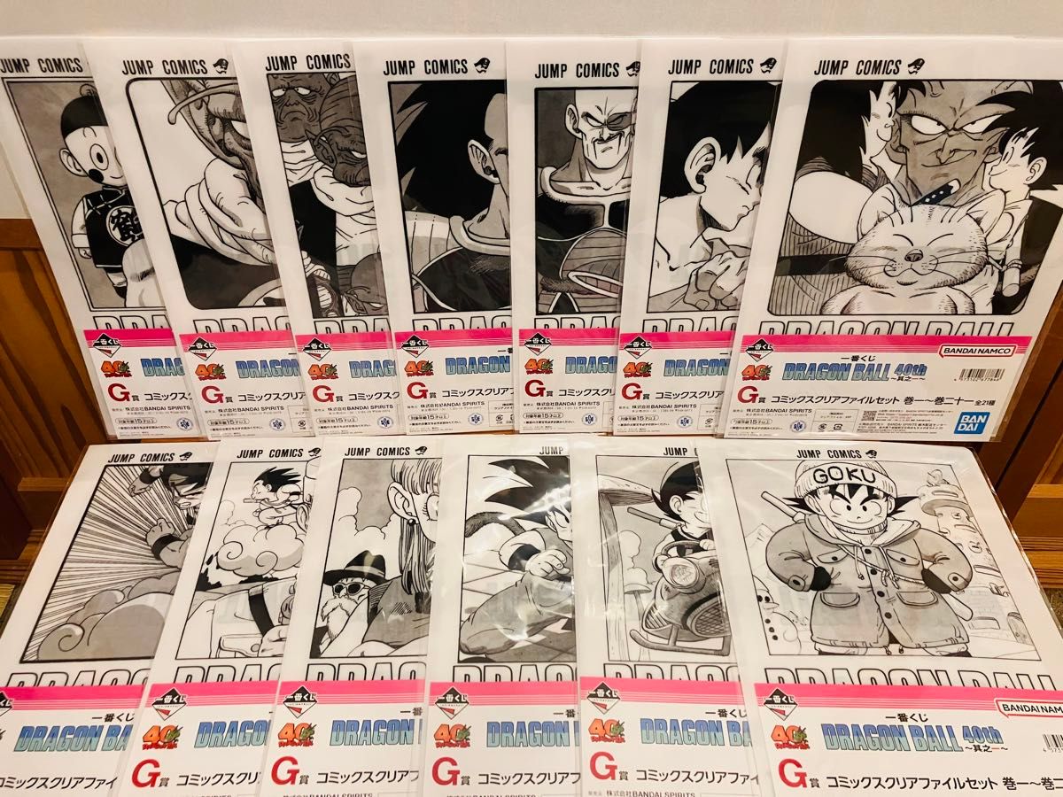 13種】一番くじ ドラゴンボール 40th 其之一 G賞 コミックスクリア