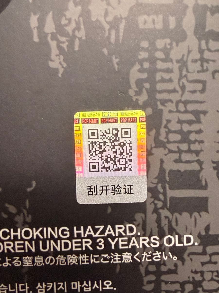 正規品保証】SKULLPANDA タイ限定As You Wish ぬいぐるみ｜Yahoo