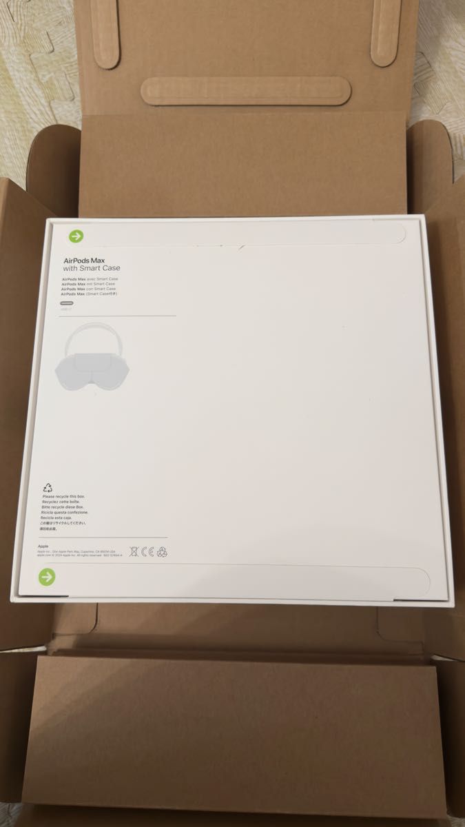 Apple AirPods Max USB-C ブルー 第二世代 新品未使用｜Yahoo!フリマ