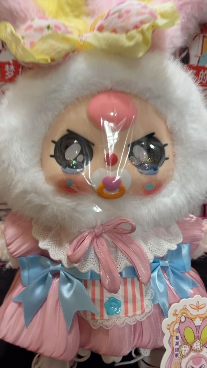 babythree ロリータ 400% シークレット オイル 涙目 バブ レア