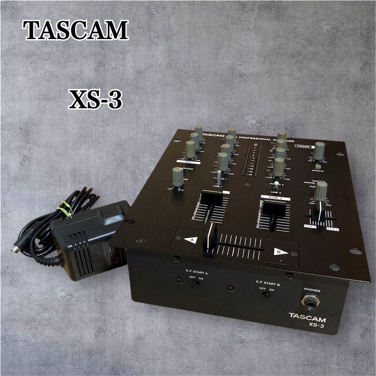 美品】TASCAM タスカム XS-3 プロフェッショナル DJミキサー ミキサー