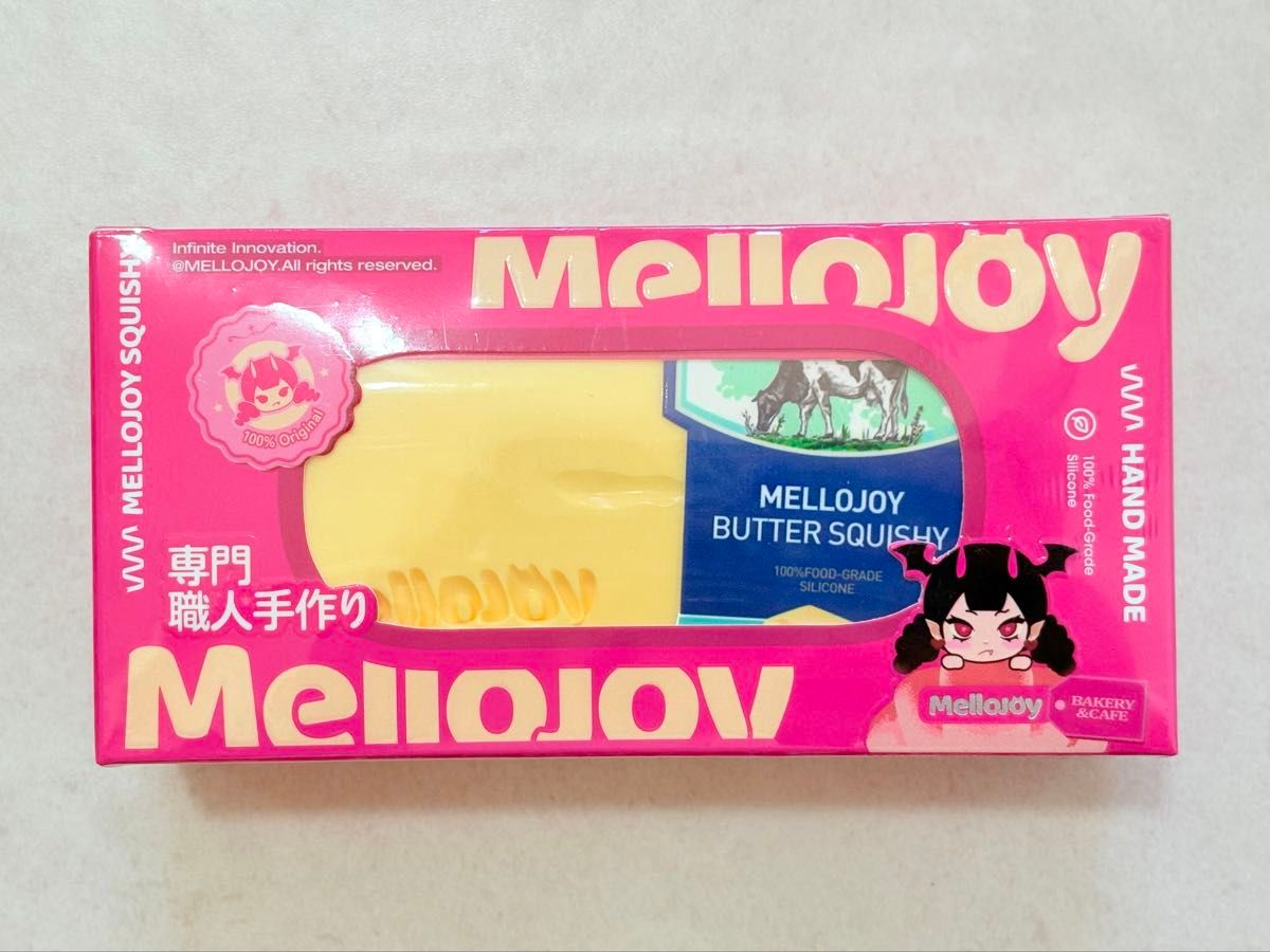 mellojoy メロジョイ バター｜Yahoo!フリマ（旧PayPayフリマ）