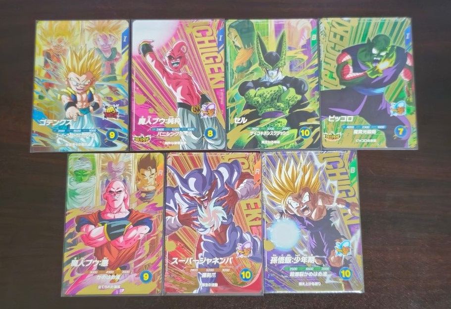 ドラゴンボールスーパーダイバーズ 7弾 PUR ピックアップレア 7種