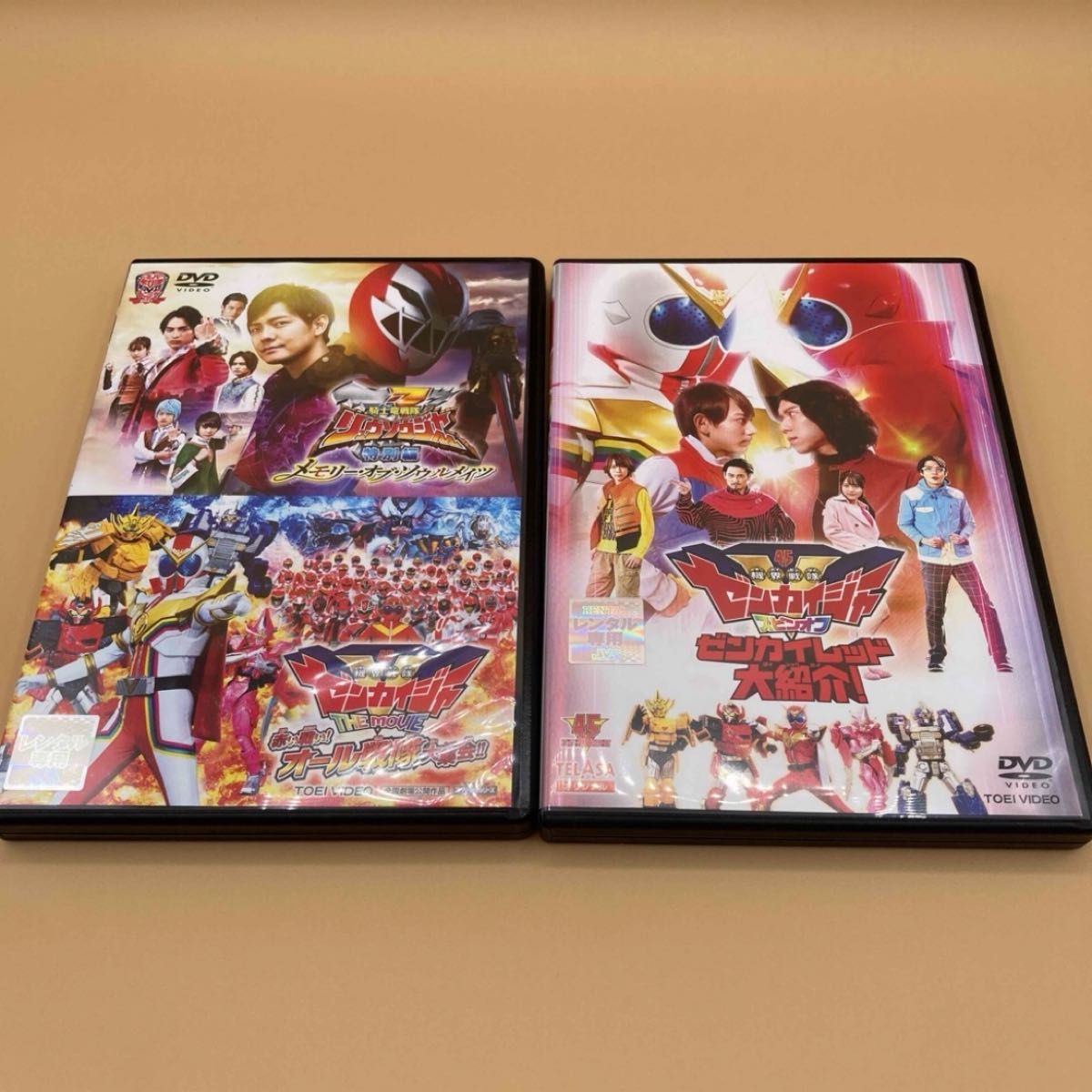 機界戦隊ゼンカイジャー DVD 全12巻＋2本(映画など)｜Yahoo!フリマ（旧