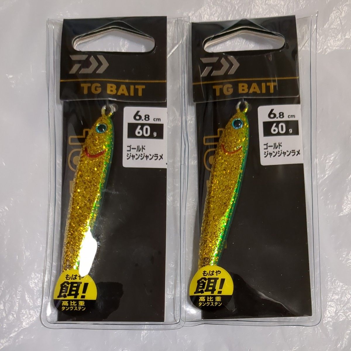 ダイワ TG 80g60g ゴールド 金ラメ 限定 ダイワ TGベイト 60g ゴールド