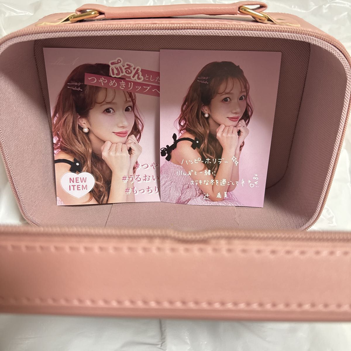 辻希美 イリュン ホリデー コスメボックス 大容量 コスメポーチ コスメ