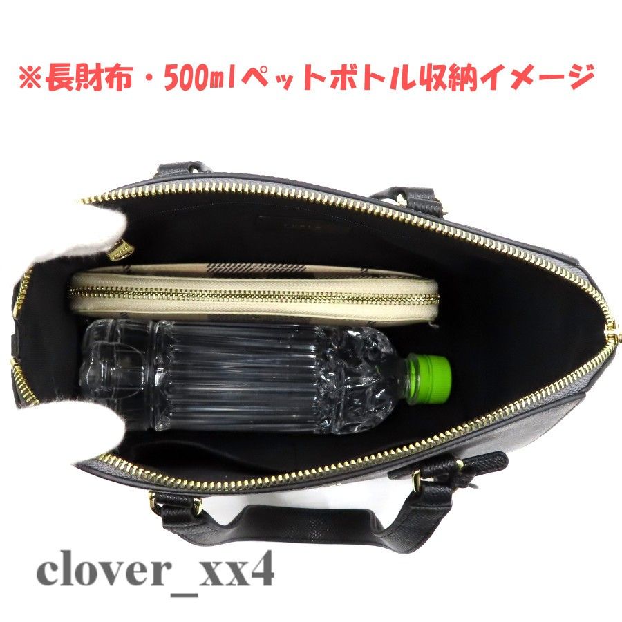 極美品 2022年】フルラ ショルダーバッグ ミネルヴァ グレー バイ