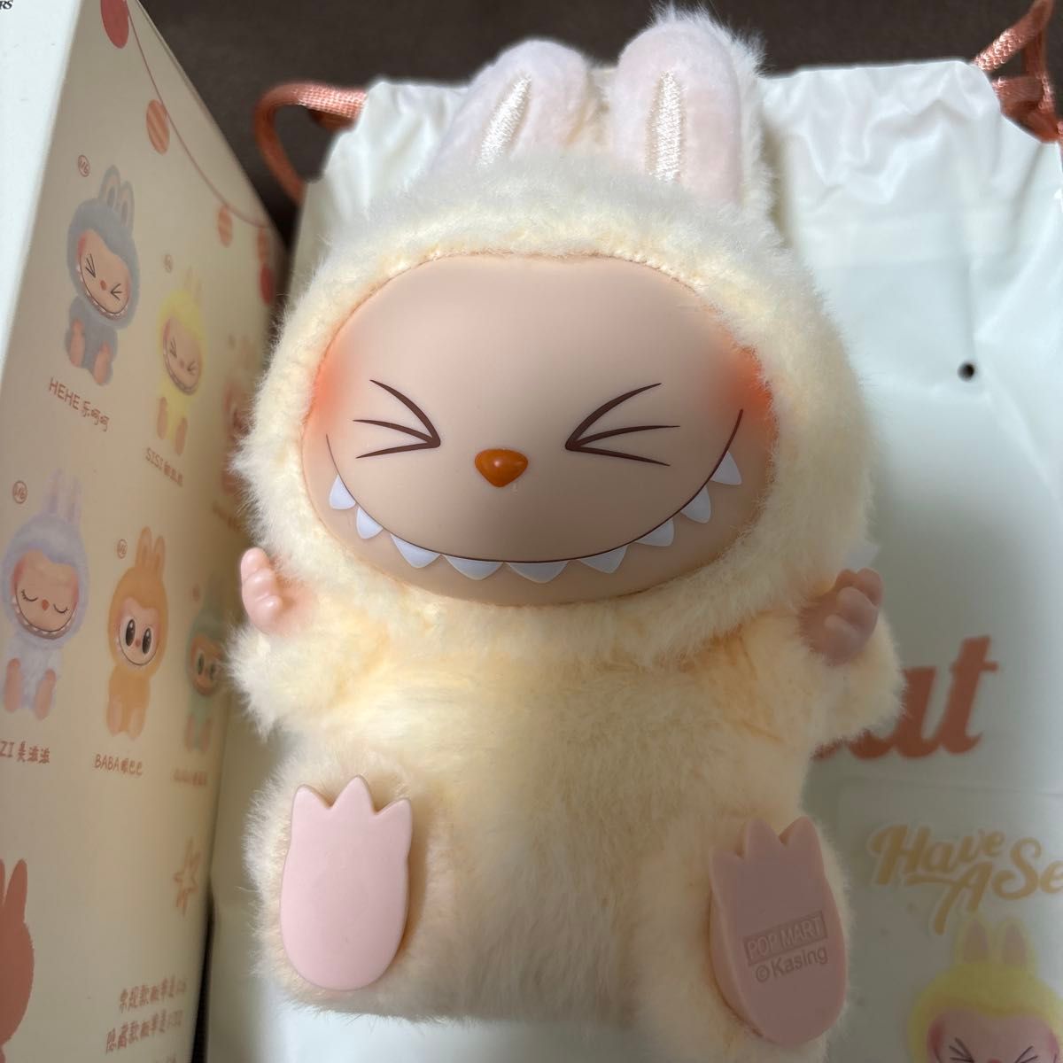 正規品 未開封 ラブブ Have A Seat ハブアシート SISI｜Yahoo!フリマ