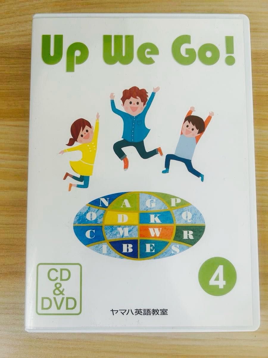 ヤマハ英語教室 Up We Go 4 英語 DVD CD セット YAMAHA English｜Yahoo