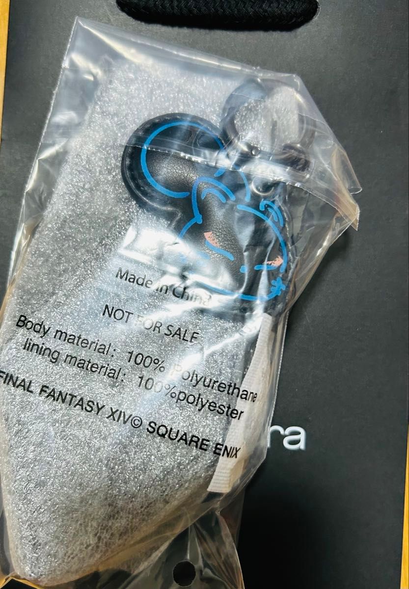 本日中発送 限定1点 新品未開封 shu uemura x FF14オリジナル