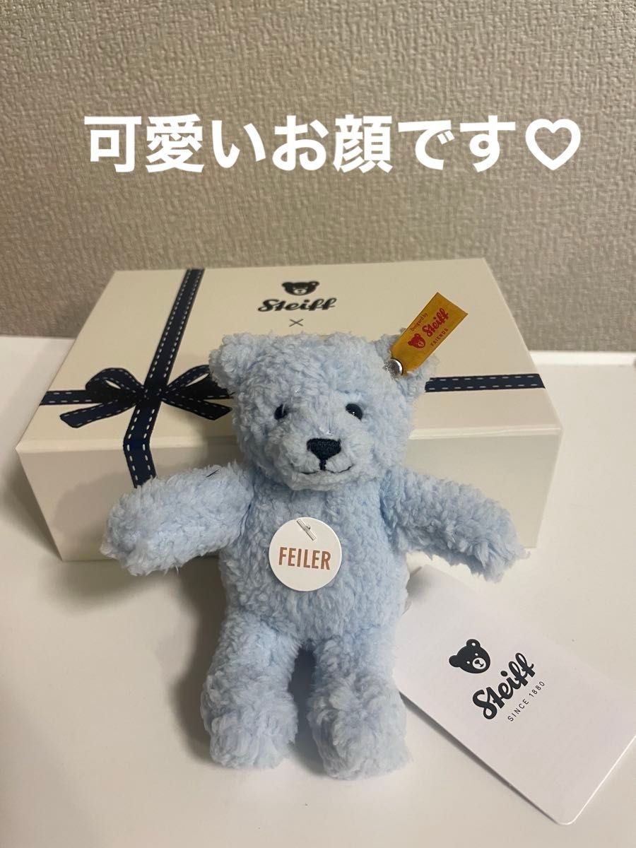 フェイラー シュタイフコラボ テディベアキーリング｜Yahoo!フリマ（旧