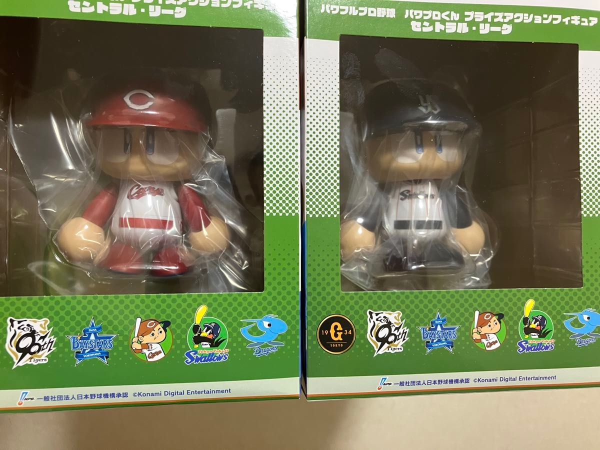パワフルプロ野球 パワプロくん プライズアクションフィギュア