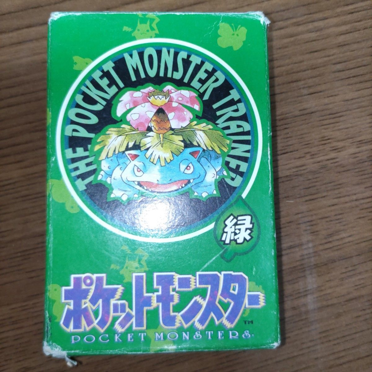 初代ポケットモンスター 緑 トランプ ポケモンポケットモンスター