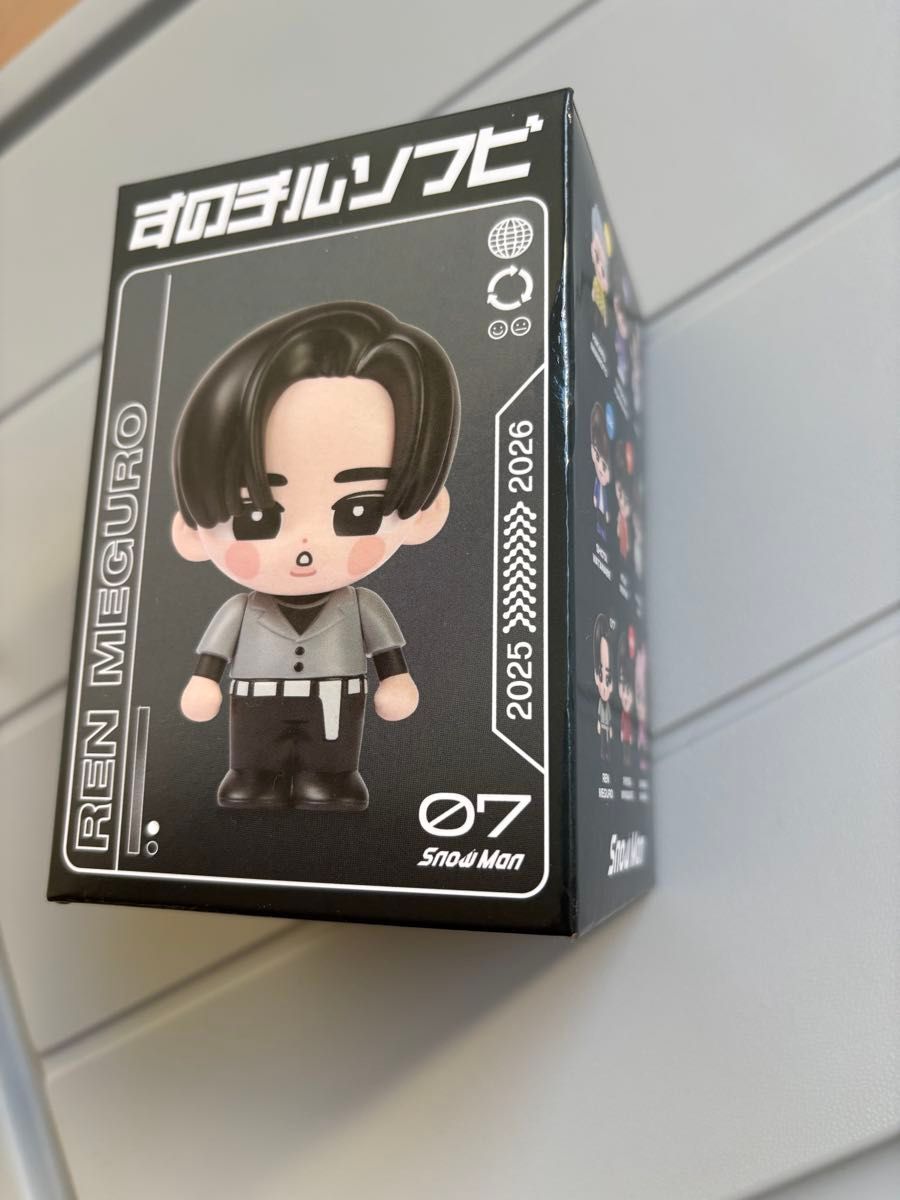 SnowMan Dome Tour 2025-2026 ON グッズ 目黒蓮 5点セット｜Yahoo