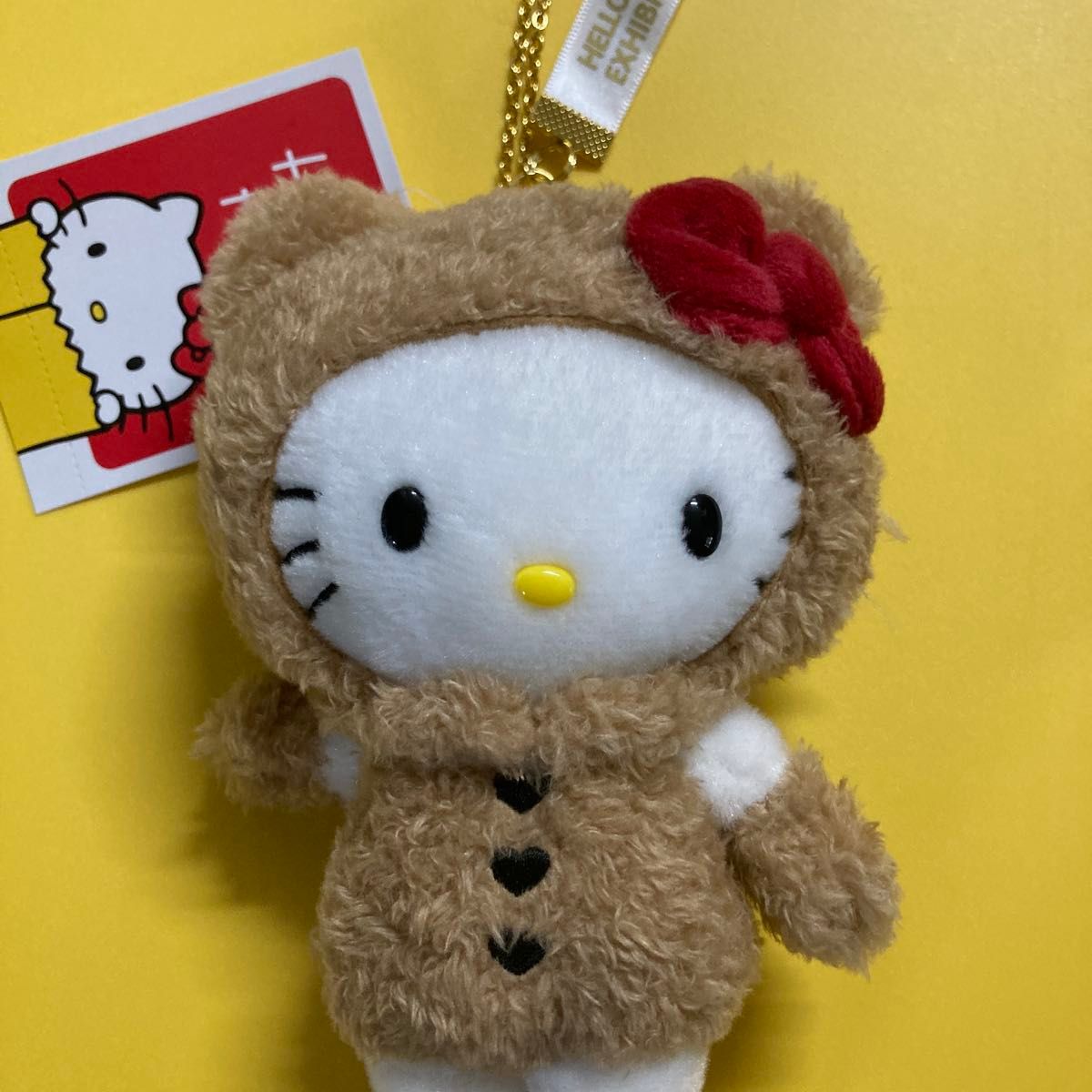 ハローキティ展 マスコットキーホルダー くまスーツ ぬいぐるみ ハロー