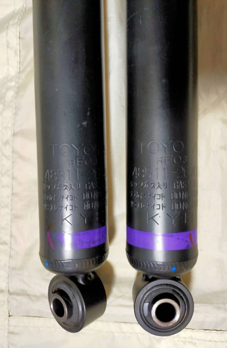 新車外し】200系 ハイエース 純正 フロント ショックアブソーバー『KYB