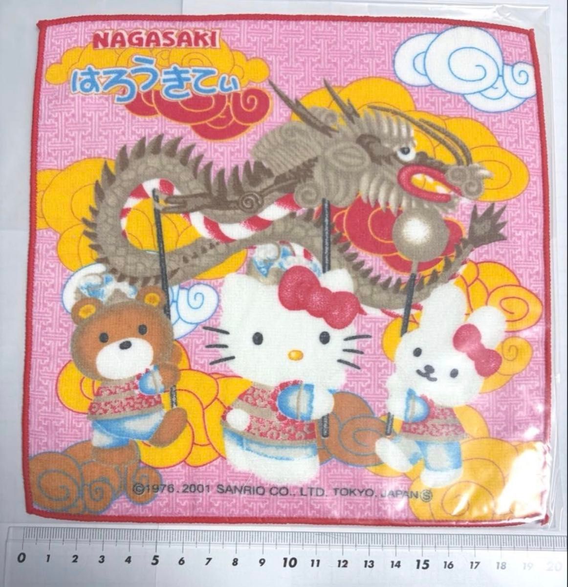 長崎限定 プチタオル ハンカチ ハローキティ サンリオ 平成レトロ 龍