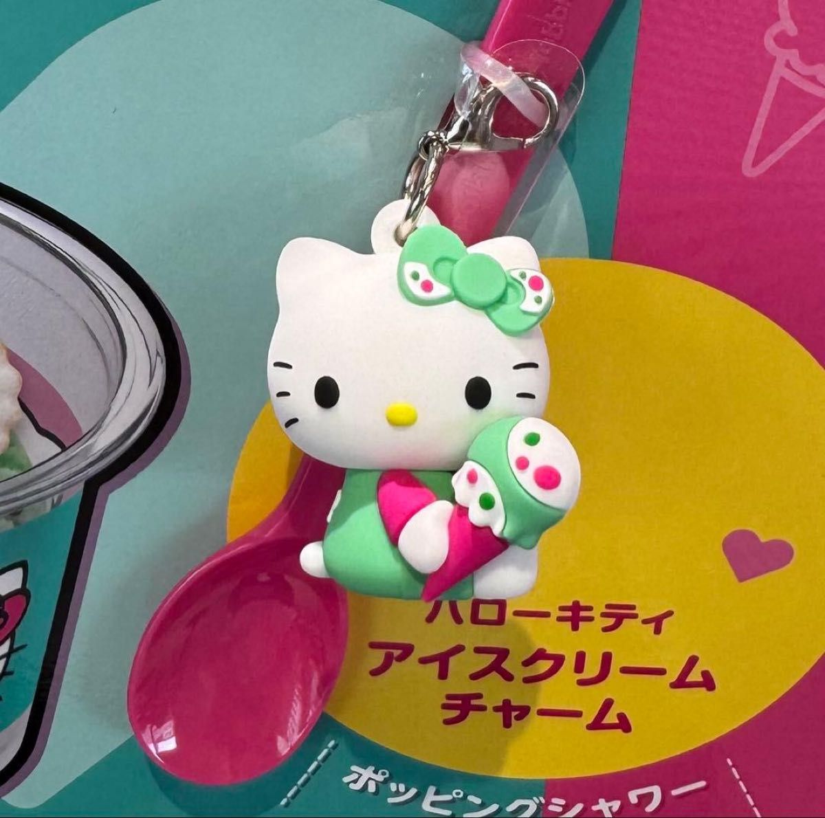 d*9様 ハローキティ アイスサンデー 根付ストラップ d*9様 ハロー
