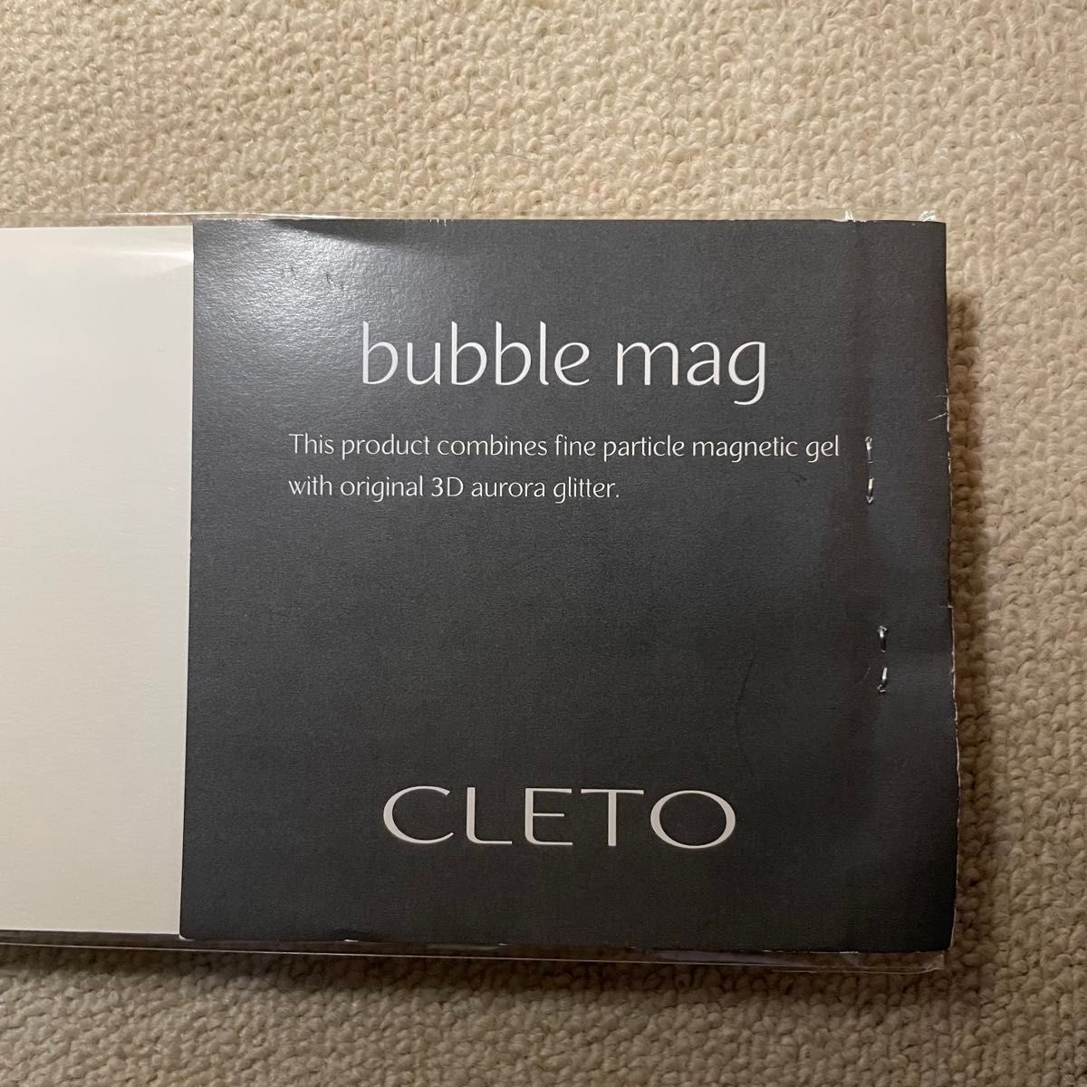 cleto bubble mag 8色セット｜Yahoo!フリマ（旧PayPayフリマ）