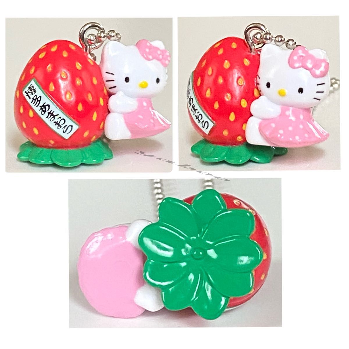 ご当地キティ 福岡限定 博多あまおう 2006 ハローキティストラップ