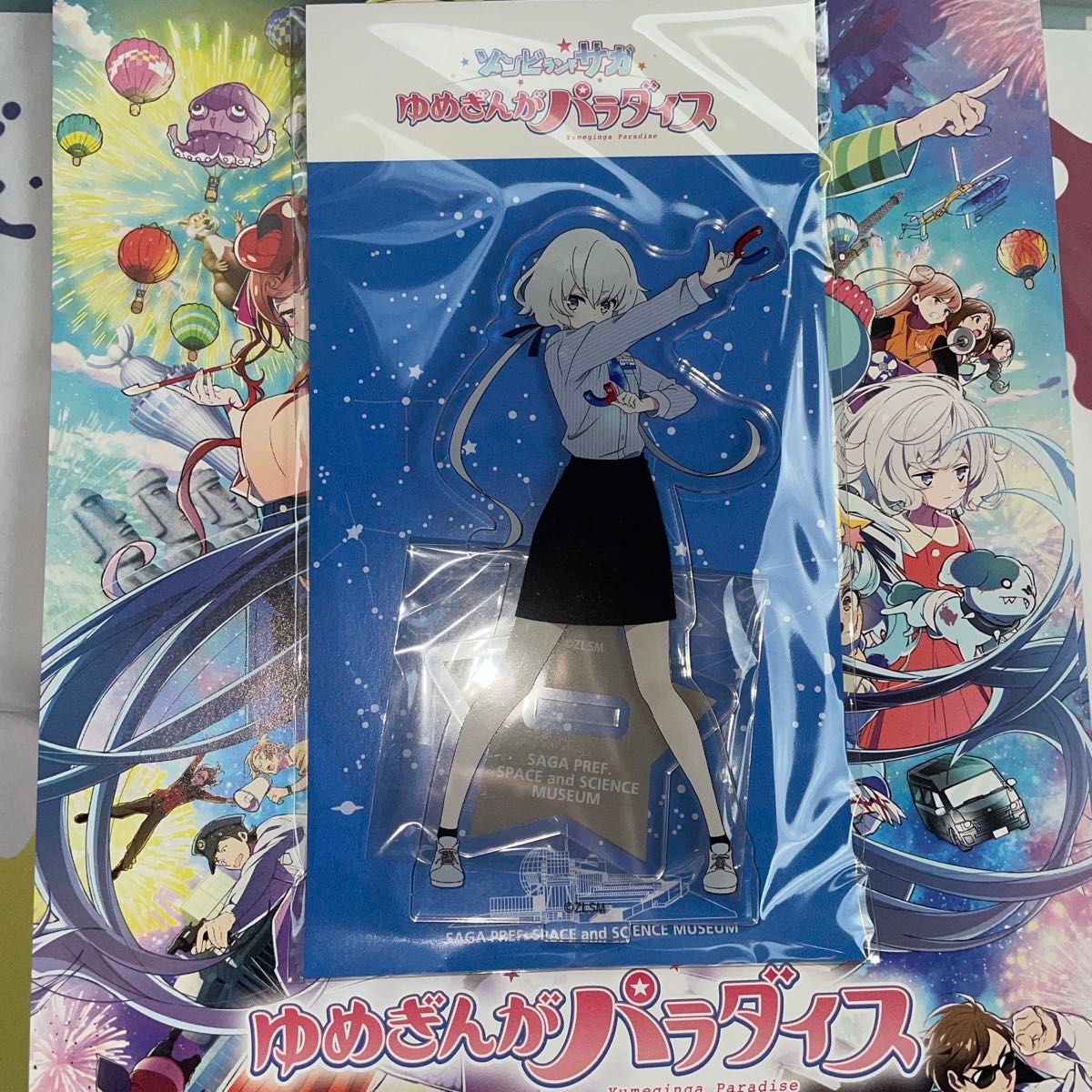 ゾンビランドサガ　佐賀牛　ＪＡコラボ　特典アクリルスタンド　紺野純子 ゾンビランドサガ アクリルスタンド 紺野純子 佐賀万博衣装: アクリル