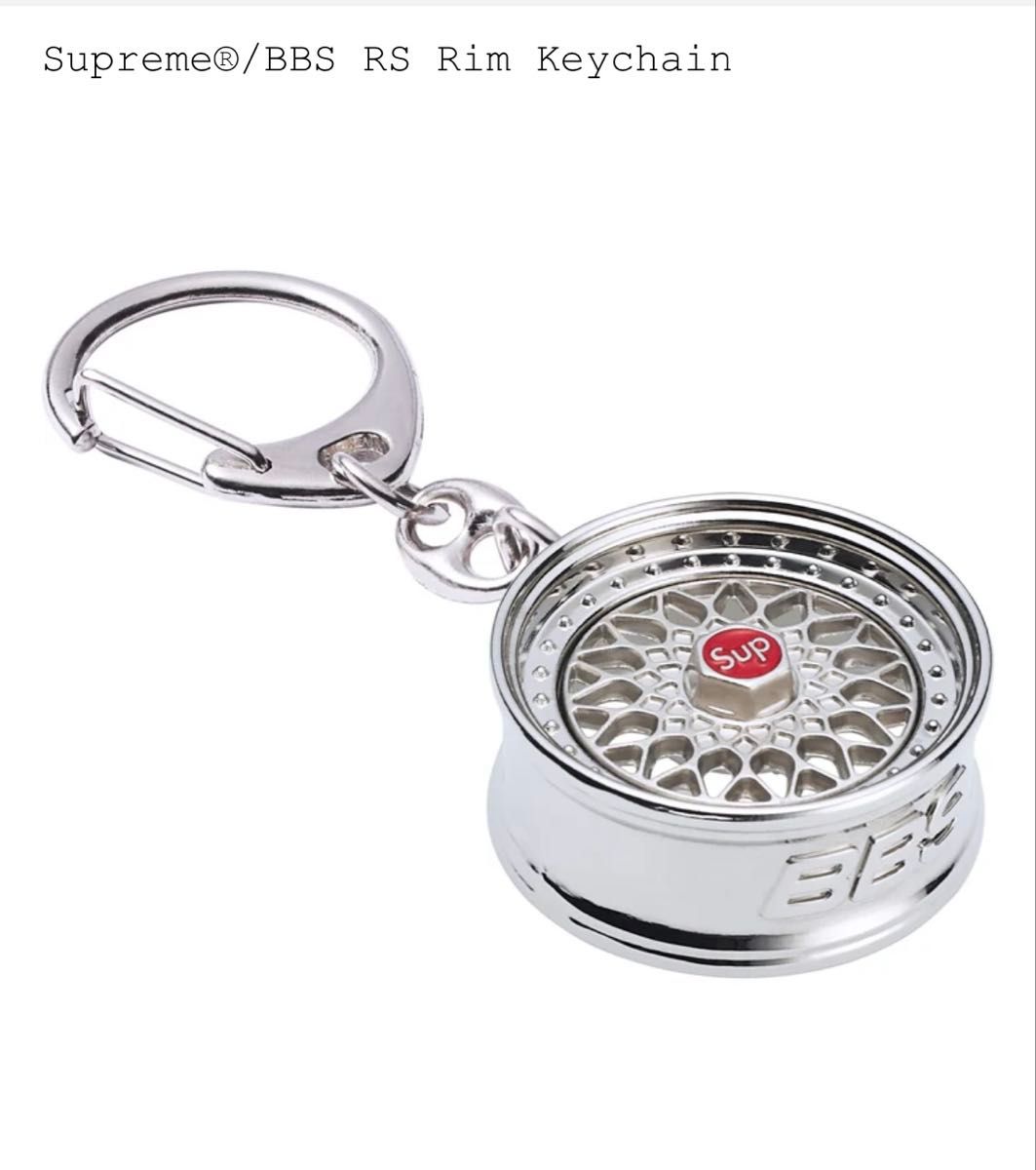 Supreme x BBS RS Rim Keychain｜Yahoo!フリマ（旧PayPayフリマ）