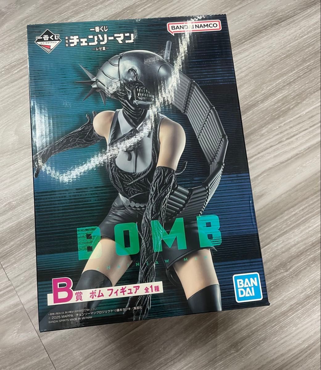 劇場版チェンソーマン チェンソーマン 一番くじ ボム BOMB レゼ篇 B賞