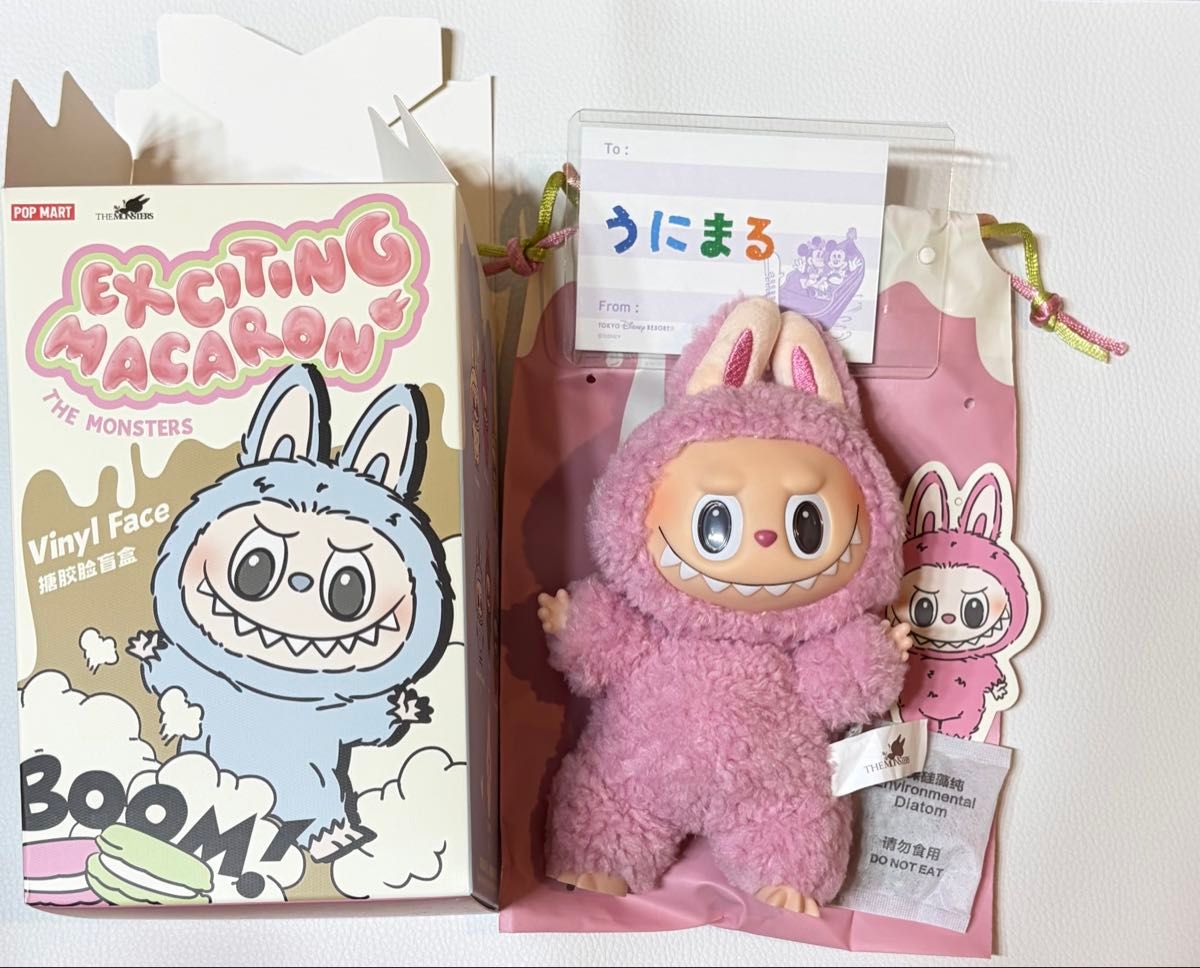 THE MONSTERS Exciting Macaron マカロン ラブブ ポップマート popmart