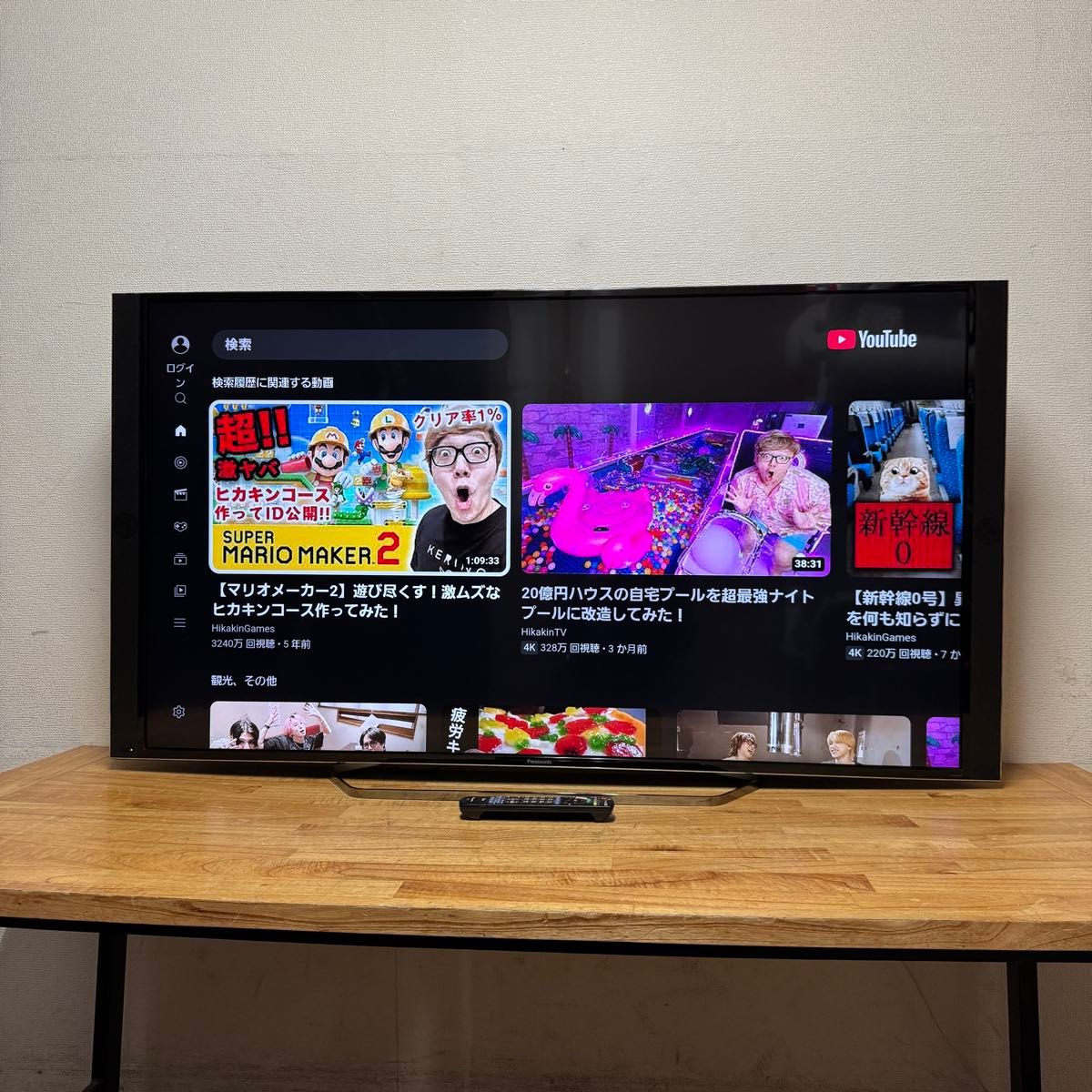 パナソニック 60インチ 4K 液晶テレビ VIERA TH-60EX850 ハイレゾ対応