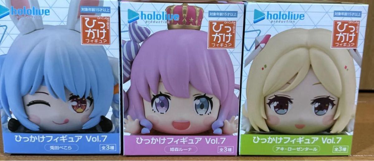 ホロライブプロダクション ひっかけフィギュアVol 7 3種｜Yahoo!フリマ