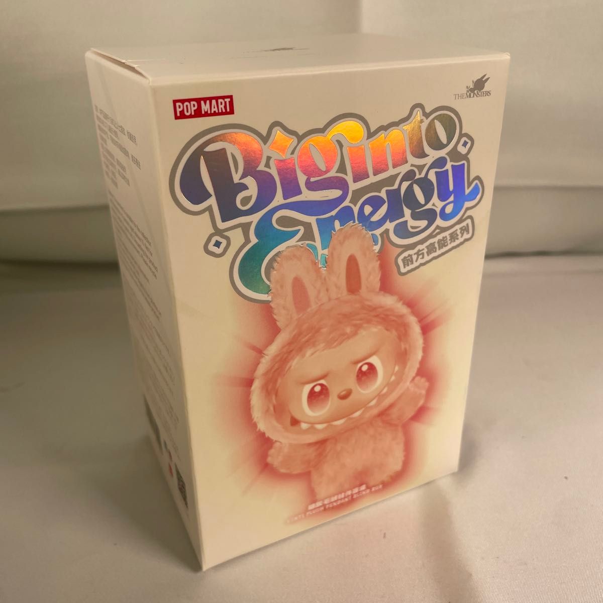 未開封 4個 LABUBU Big into Energy ぬいぐるみ 正規品 ラブブ POP