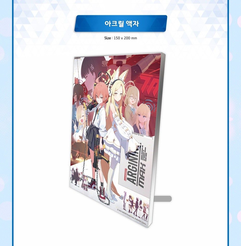 韓国 公式グッズ】ブルーアーカイブ C&C 制服パッケージ｜Yahoo!フリマ