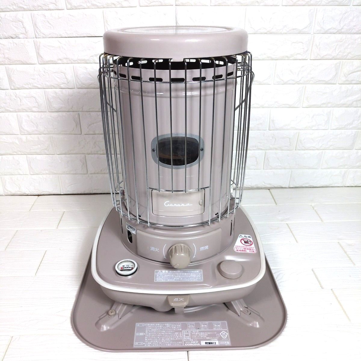 新品未使用品】 CORONA SL-510-C あずきミルク色 限定デザイン CORONA