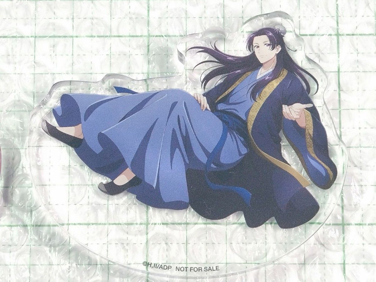 猫猫 壬氏 ゆらゆらアクリルブロック 薬屋のひとりごと 2種｜Yahoo