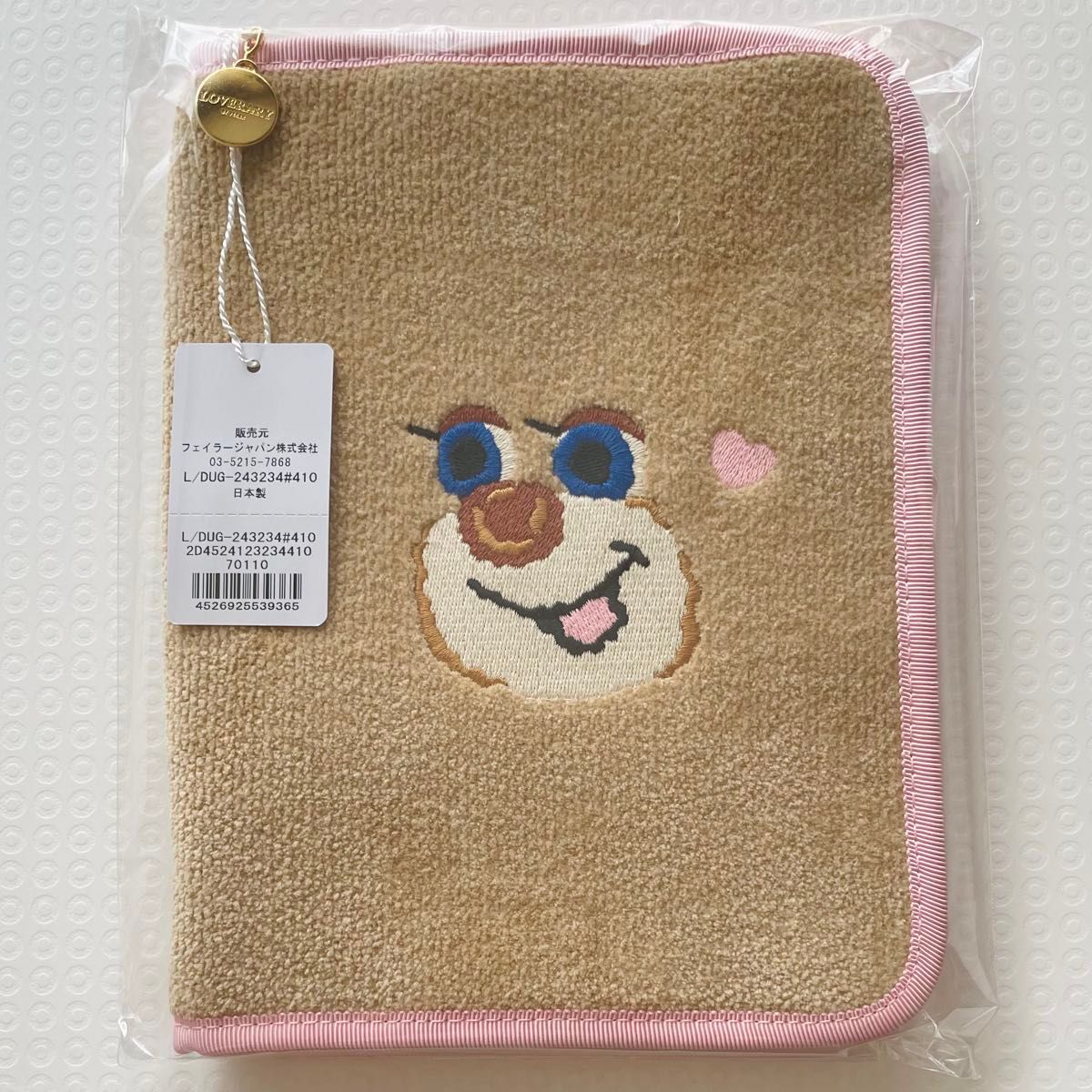 ラブラリーバイフェイラー ドアップテディガール マルチケース 女の子