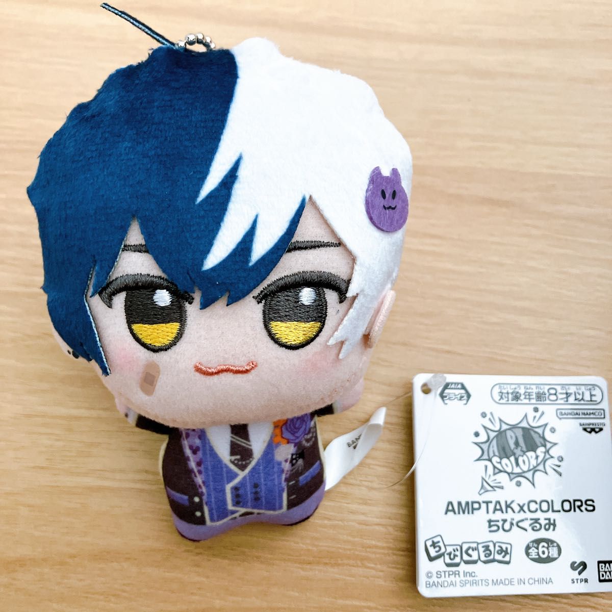AMPTAKxCOLORS アンプタックカラーズ ちびぐるみ まぜ太｜Yahoo!フリマ