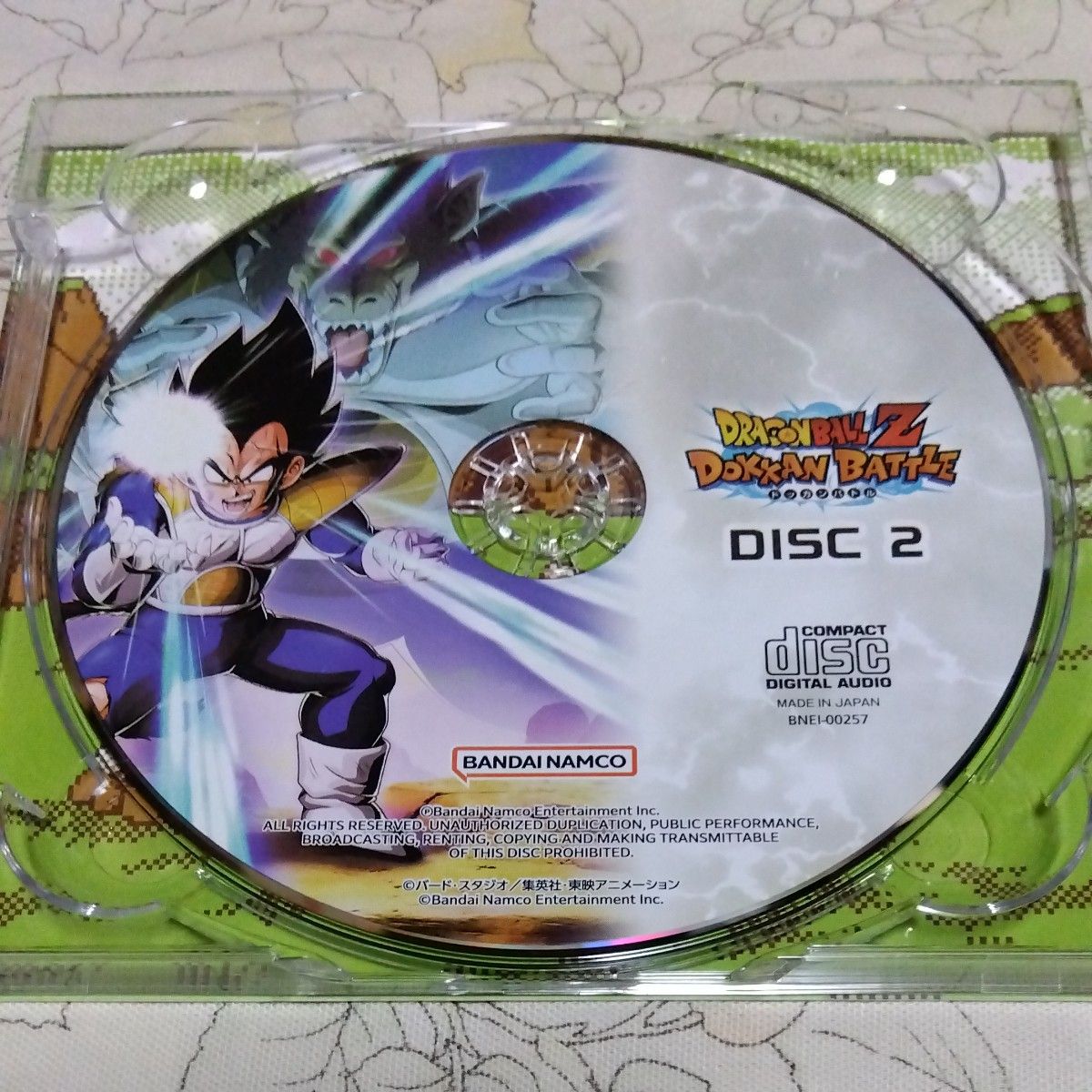 CD ドラゴンボールZ ドッカンバトル 10th Anniversary Original Sound
