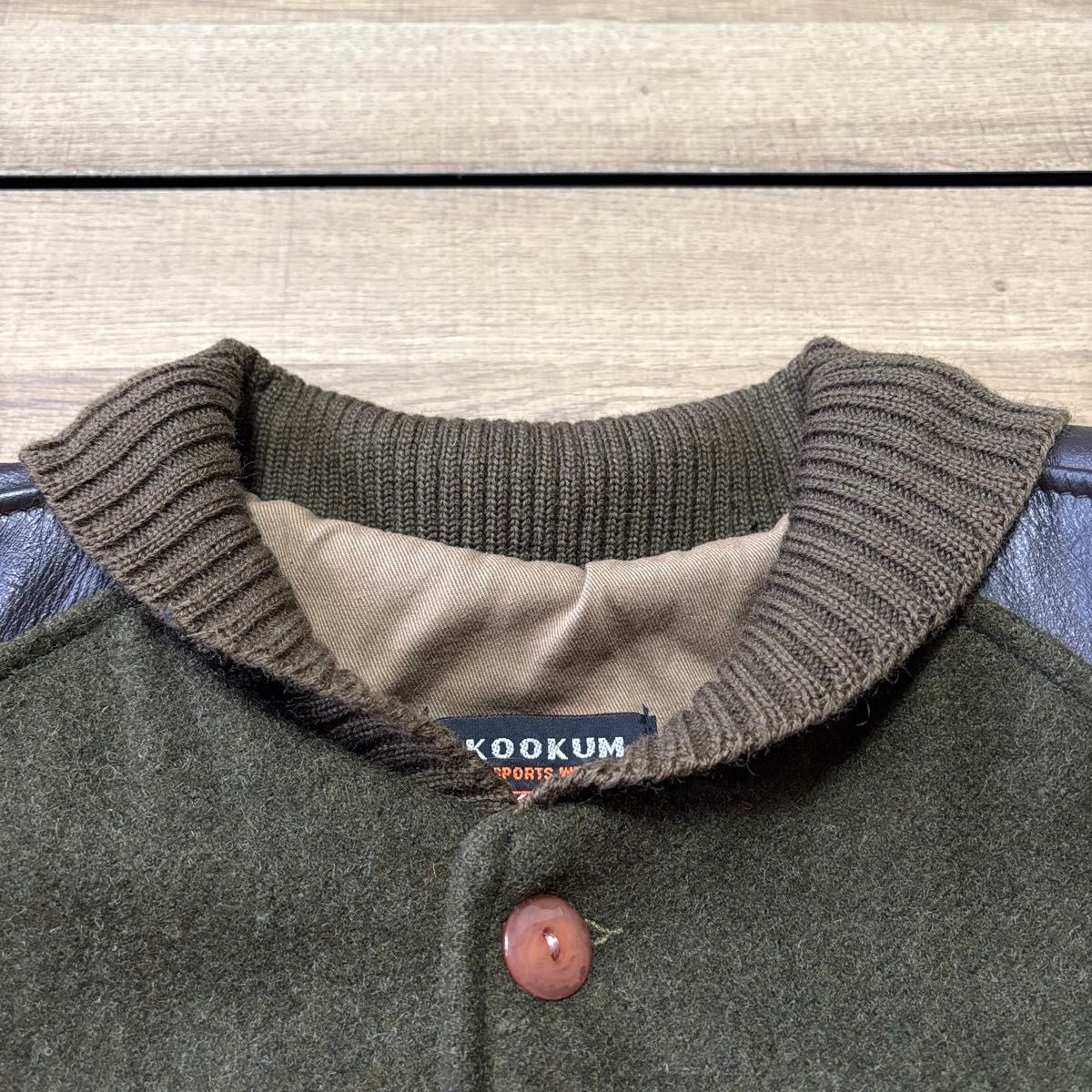 SKOOKUM スクーカム ネペンテス別注 スタジャン サーコート USA製