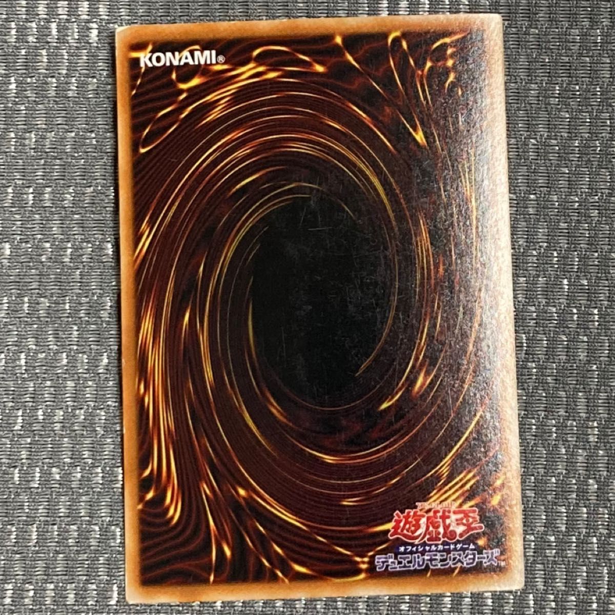 遊戯王 雷魔神-サンガ RB-25 スーパーレア｜Yahoo!フリマ（旧PayPay