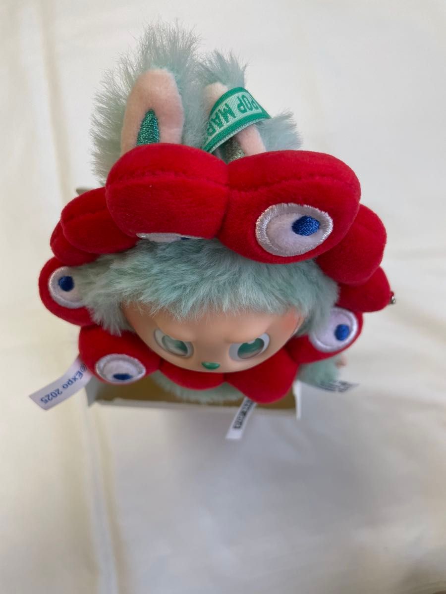 ラブブ ミャクミャクなりきり 緑 EXPO 2025｜Yahoo!フリマ（旧PayPay