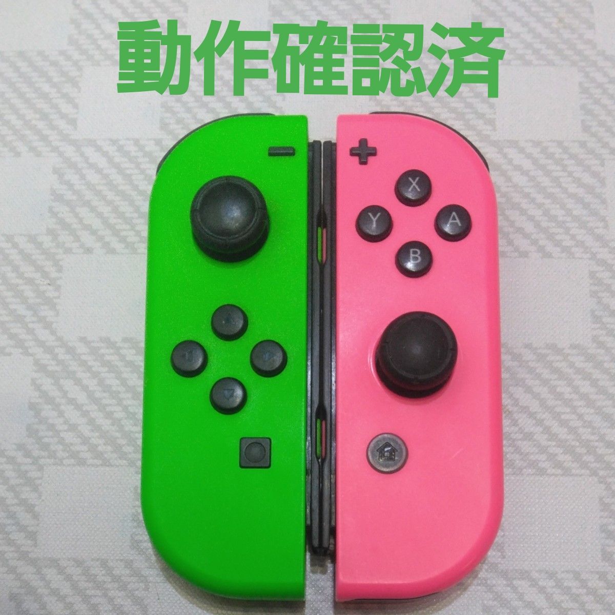 Nintendo Switch Joy-Con (L) ネオングリーン/(R) ネオンピンク｜Yahoo