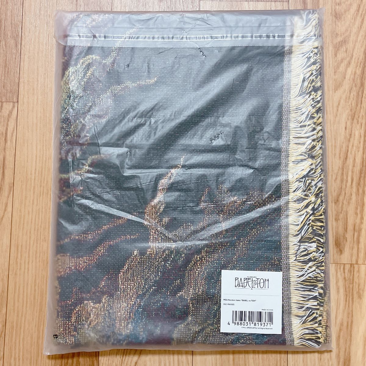 Mrs GREEN APPLE MGA Random Items “BABEL no TOH” ゴブラン織り