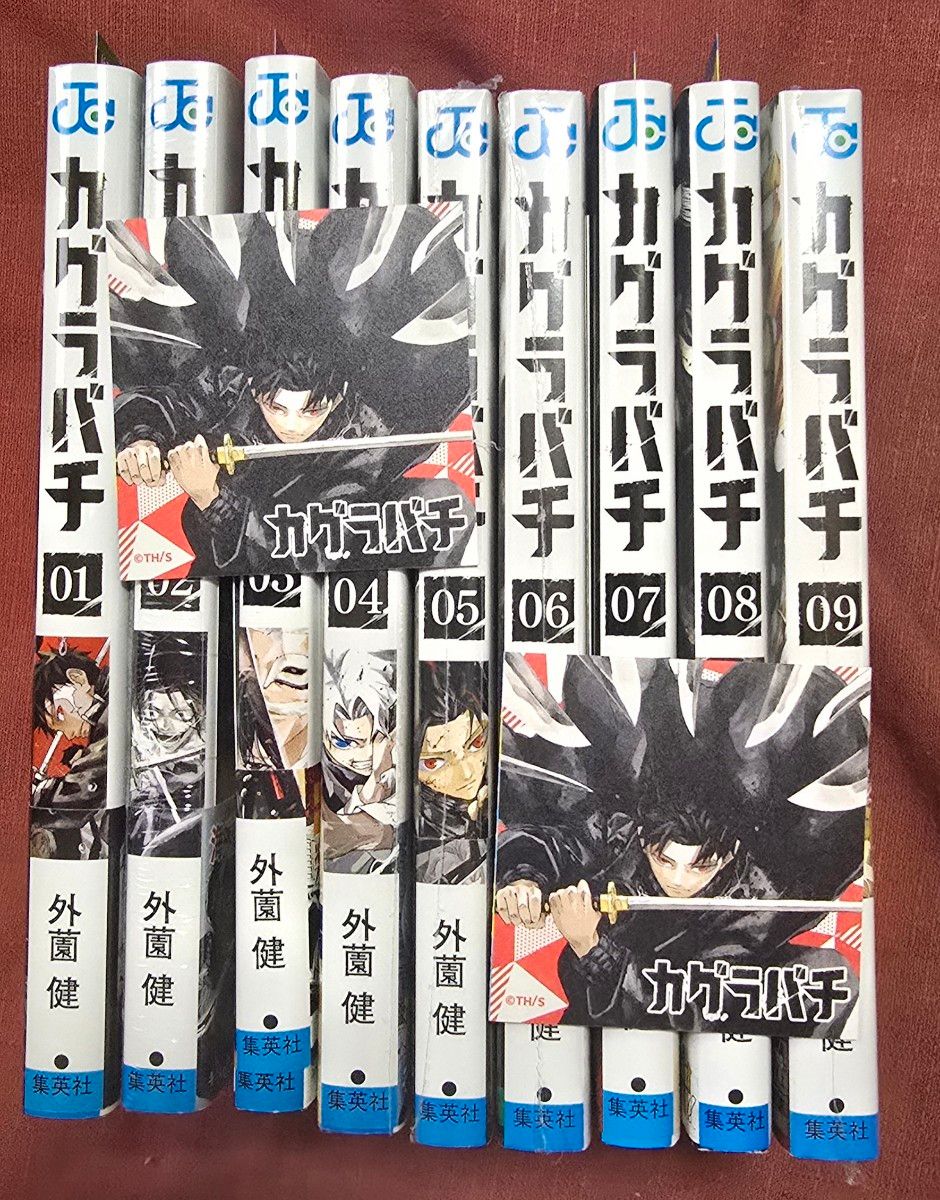 カグラバチ 全巻初版帯つき 10巻まで｜Yahoo!フリマ（旧PayPayフリマ）